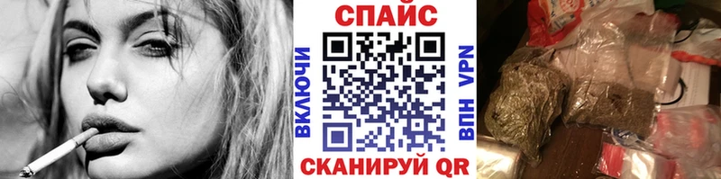 купить  сайты  Володарск  БУТИРАТ GHB 
