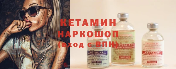 apvp Балабаново