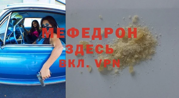 apvp Балабаново
