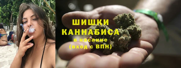 apvp Балабаново