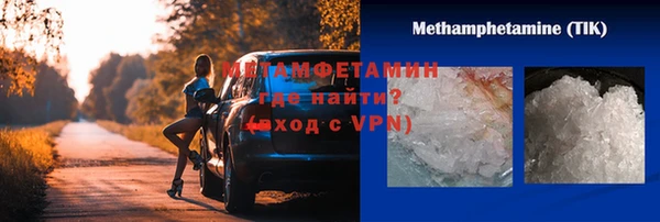 СК Баксан