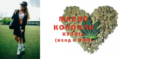 apvp Балабаново