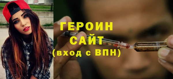 apvp Балабаново