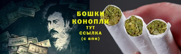 СК Баксан