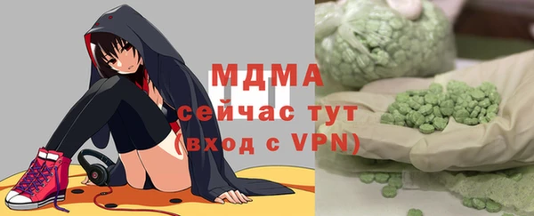 СК Баксан