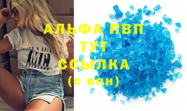 СК Баксан