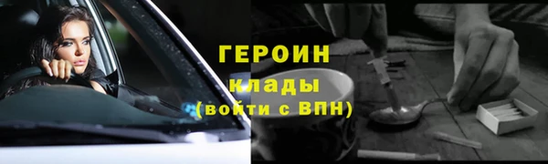 apvp Балабаново