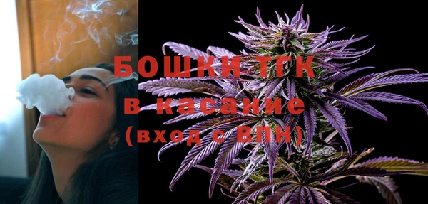 СК Баксан