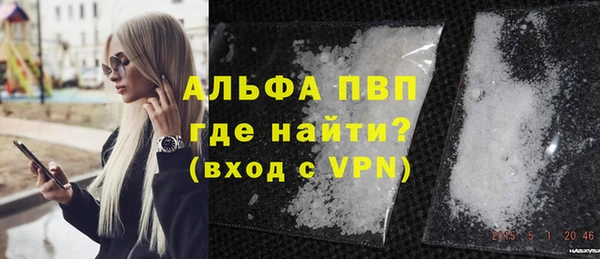 2c-b Балахна