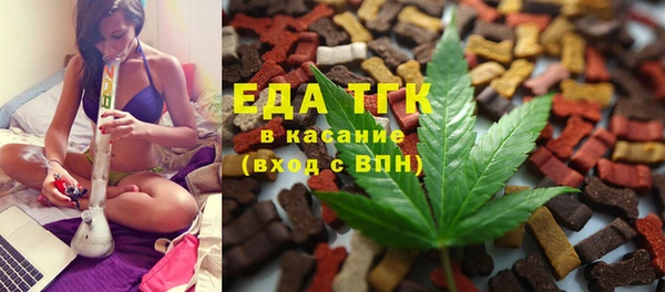 СК Баксан
