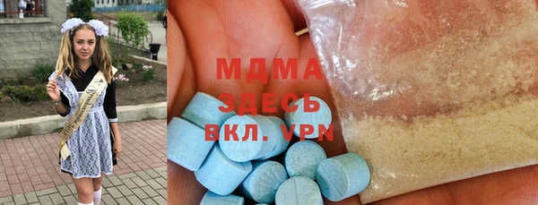 2c-b Балахна
