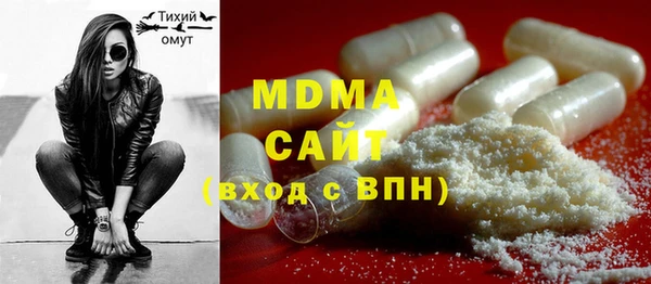 2c-b Балахна