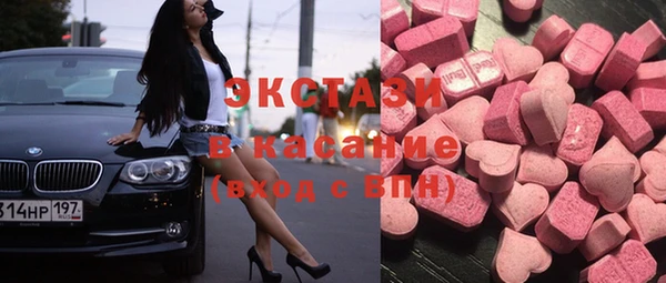 apvp Балабаново