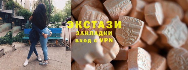 apvp Балабаново