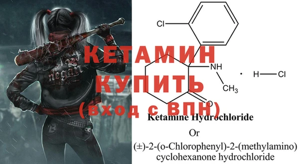 СК Баксан
