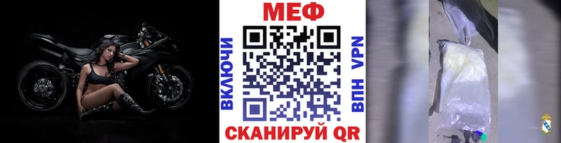 МЯУ-МЯУ мяу мяу  Володарск 