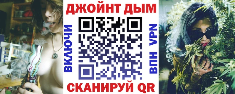 Каннабис MAZAR даркнет сайт Володарск